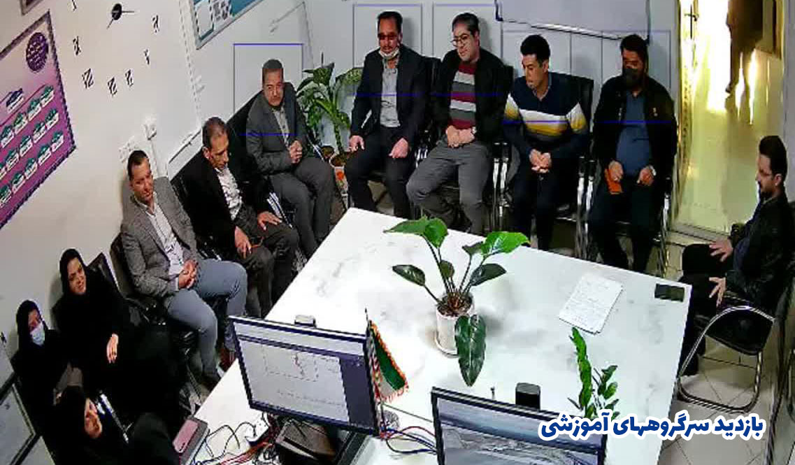 بازدید سرگروه‌های آموزشی - عکس ۱