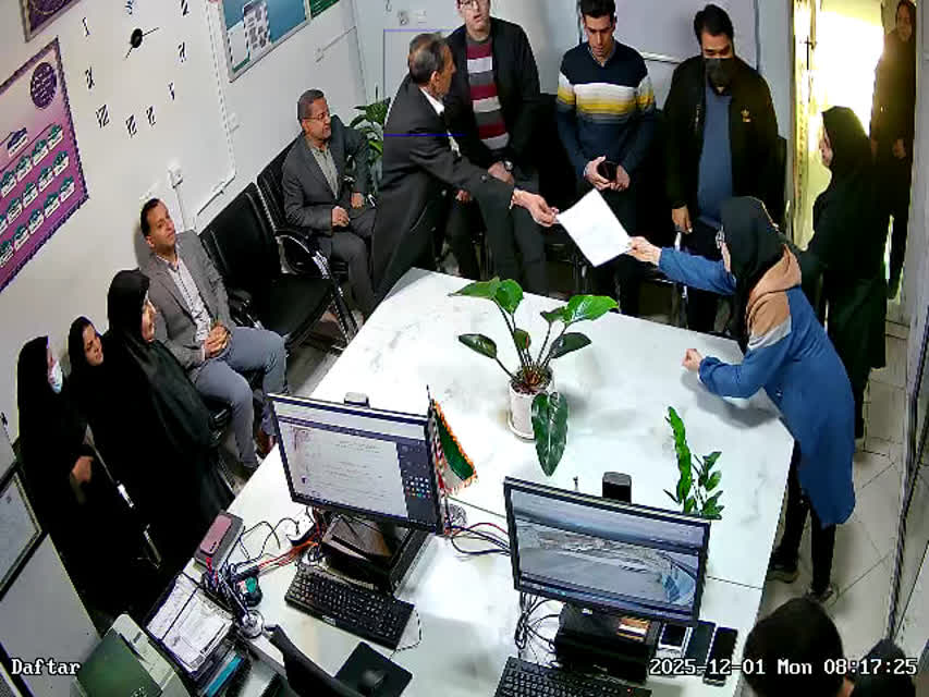 بازدید سرگروه‌های آموزشی - عکس ۲