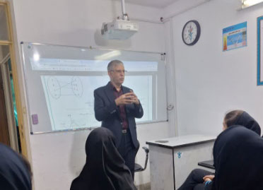 دکتر سعیدیفر