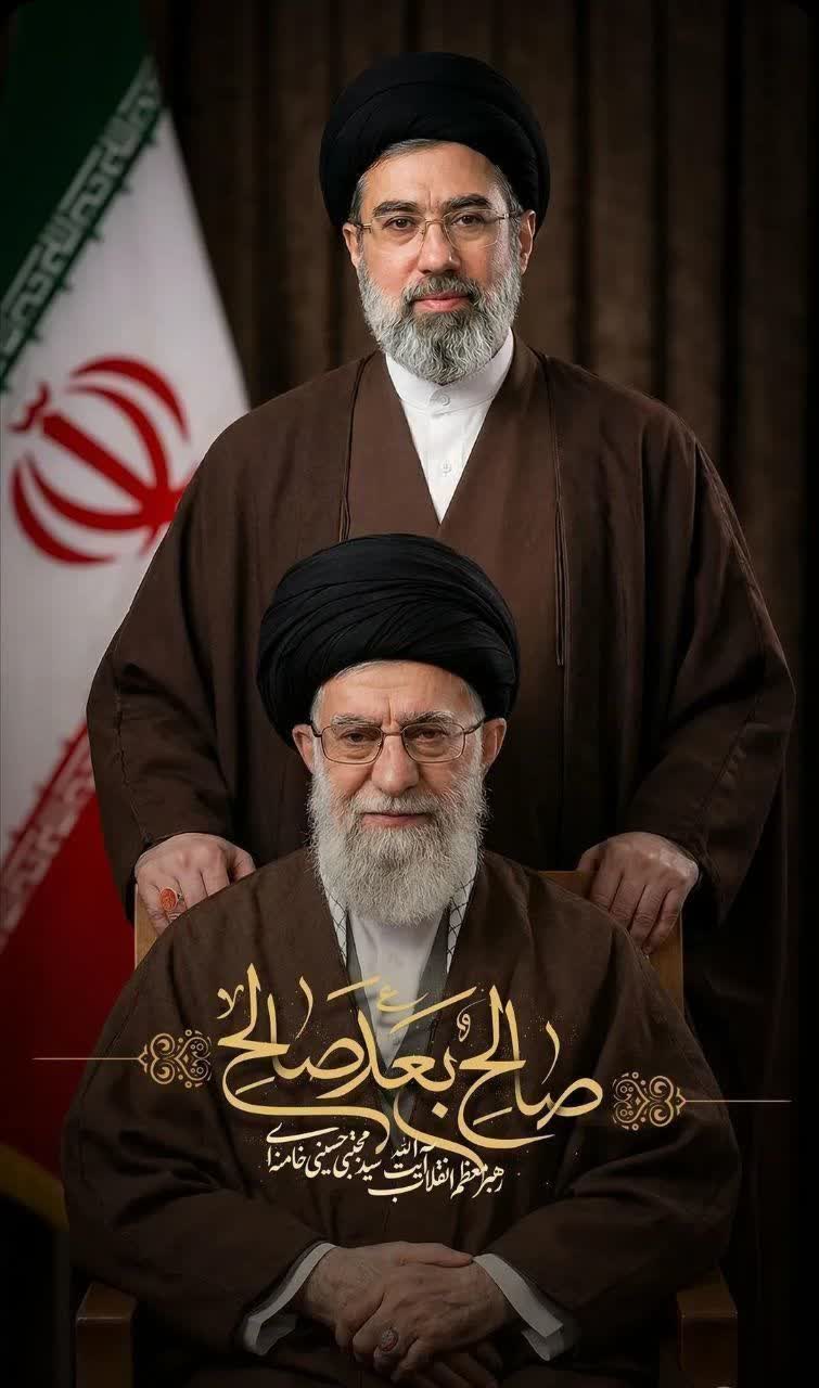 شهادت رهبر معظم انقلاب
