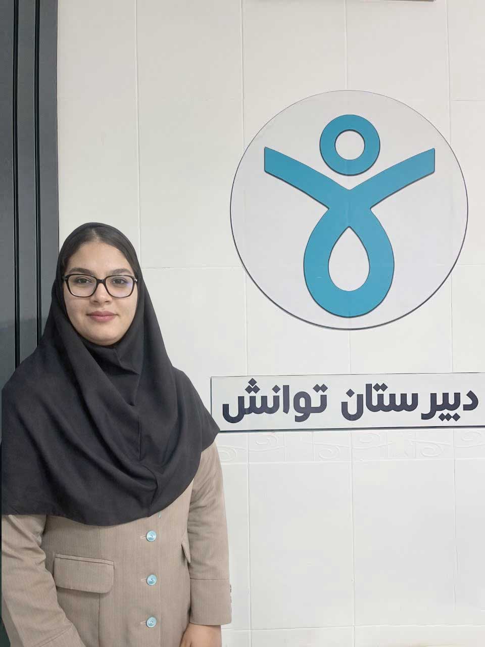 سرکار خانم مهلا علیمردانی 