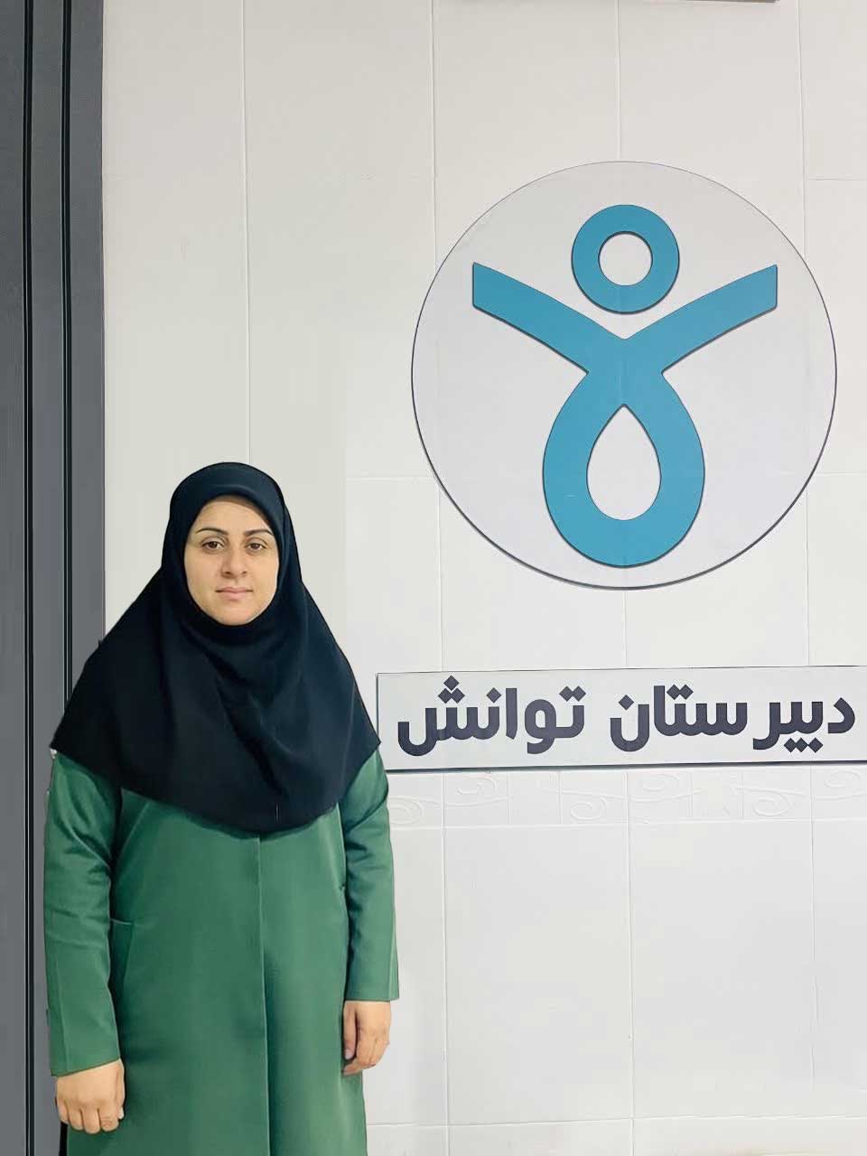 سرکار خانم محدثه علیزاده