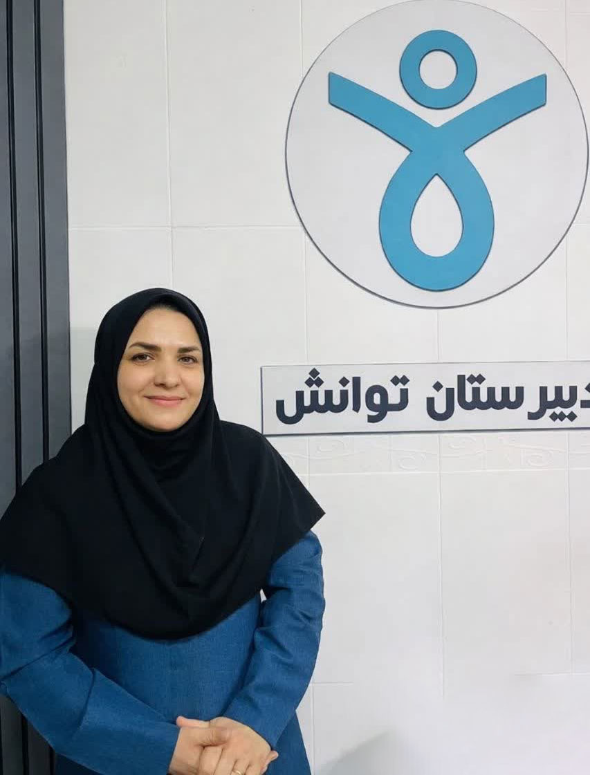 سرکار خانم محدثه علیزاده