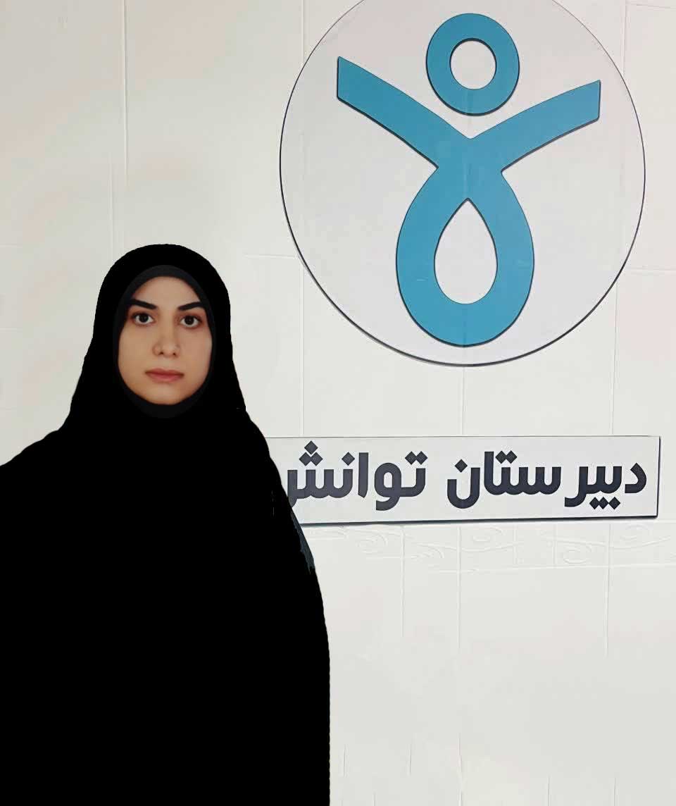 سرکار خانم حنانه مولایی 