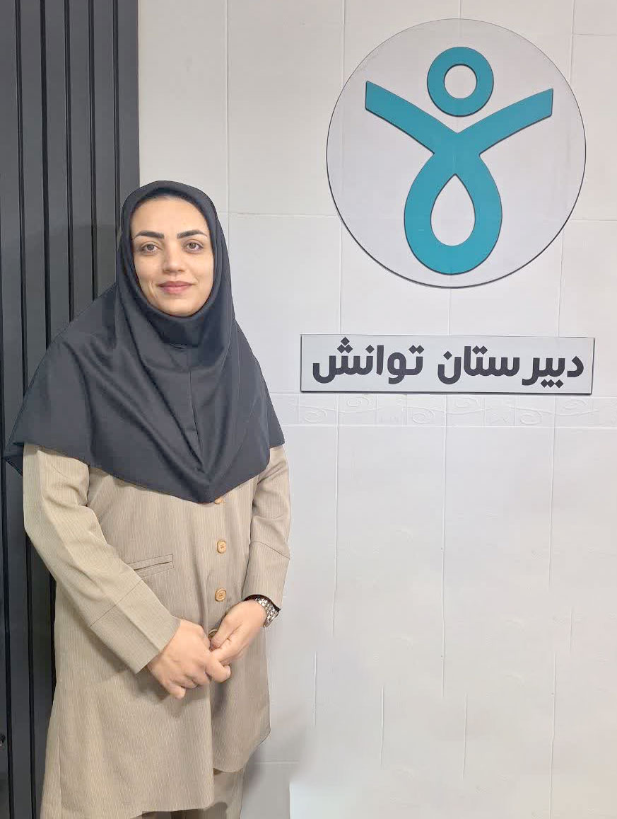 سرکار خانم محدثه سادات مصطفوی 