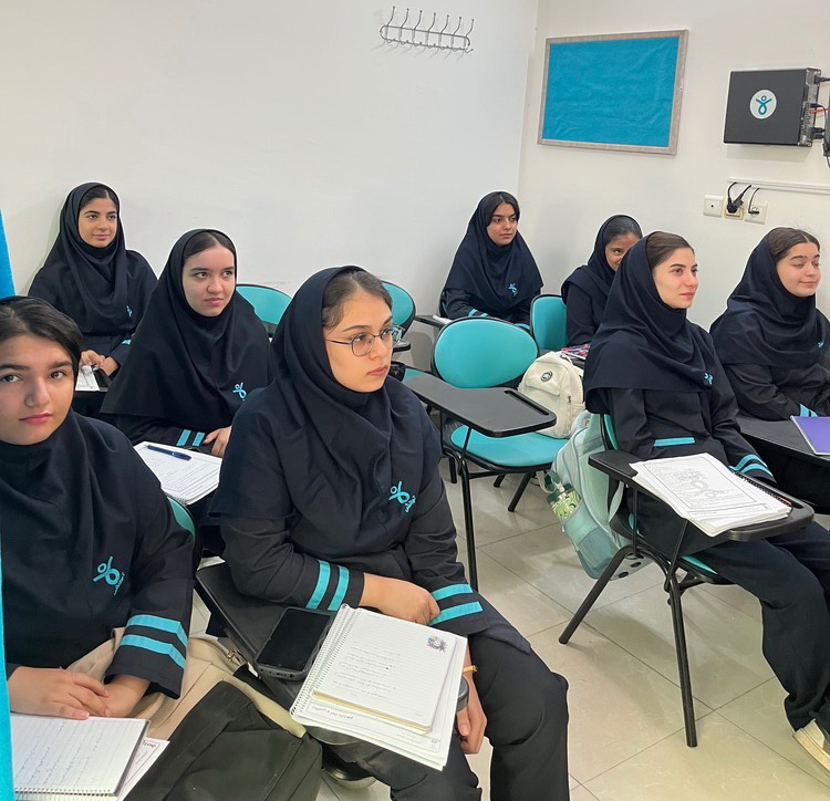 برگزاری کلاسهای تابستانی