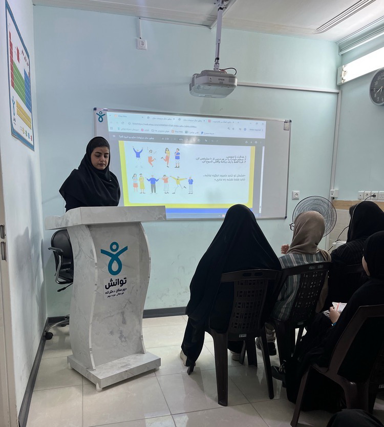 برگزاری جلسات مشاوره تحصیلی تخصصی