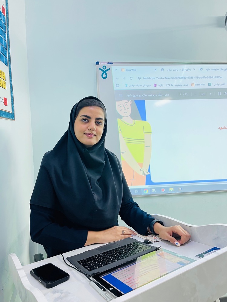 برگزاری جلسات مشاوره تحصیلی تخصصی